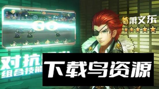 刀剑演武手游最新版最新版截图3