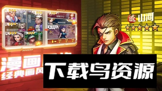 刀剑演武手游最新版最新版截图4