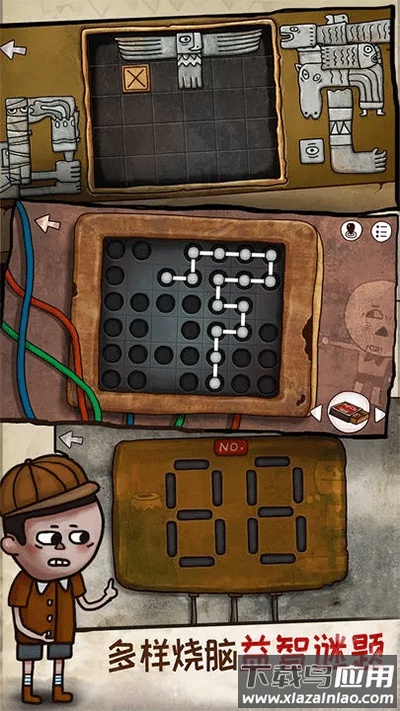 迷失岛2时间的灰烬下载免费截图2