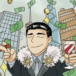 花光首富十亿手游