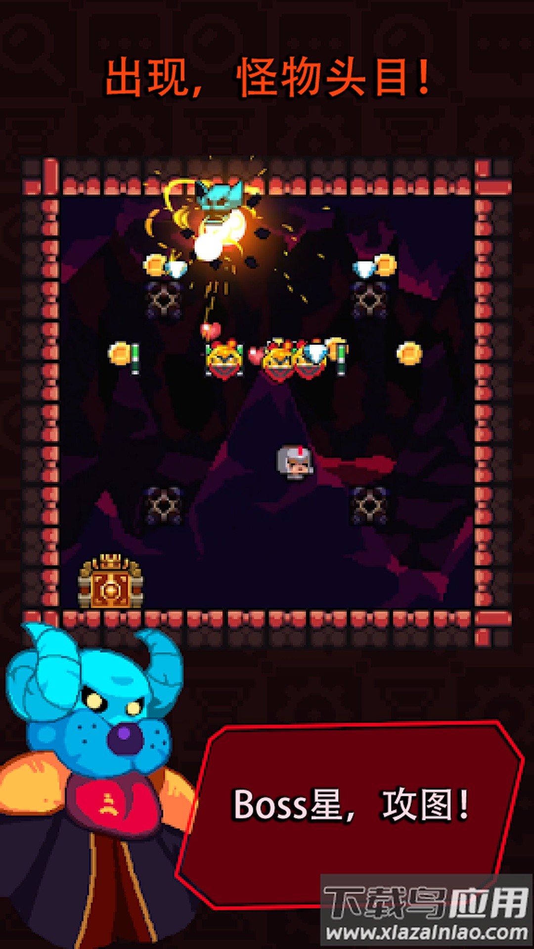 肉鸽生存战争最新版截图1