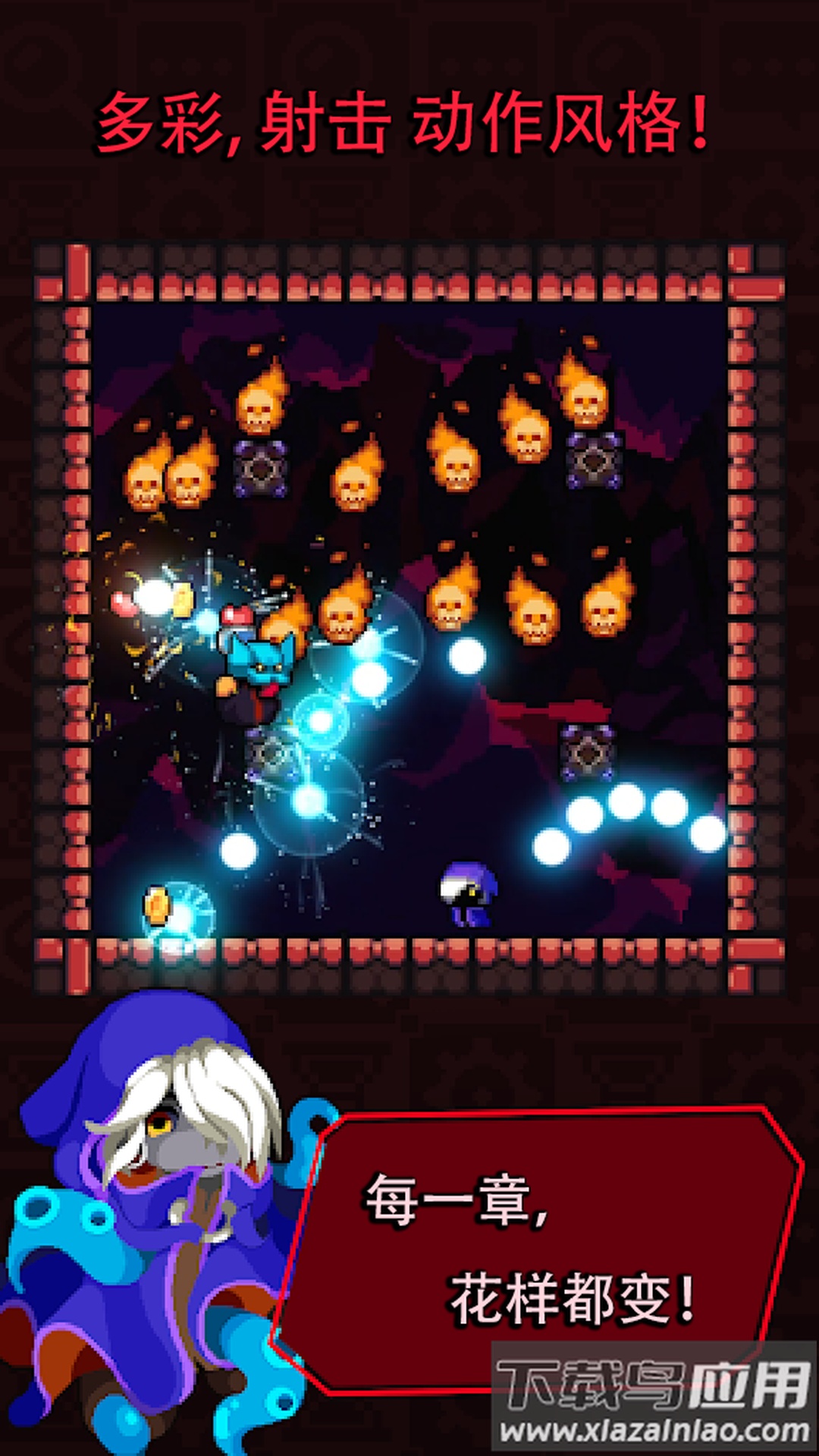 肉鸽生存战争最新版截图4