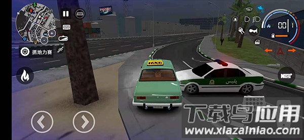 出租车与警察模拟器汉化版2023最新版截图2