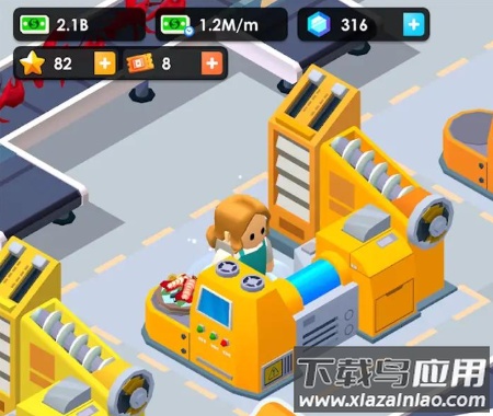 海鲜公司大亨最新版截图2