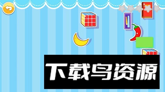 宝宝益智连线软件最新版本最新版截图3