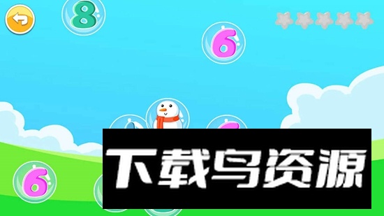 宝宝益智连线软件最新版本最新版截图4