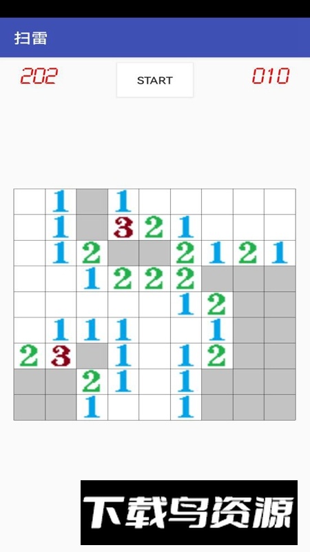 我要扫雷游戏手机版最新版截图1