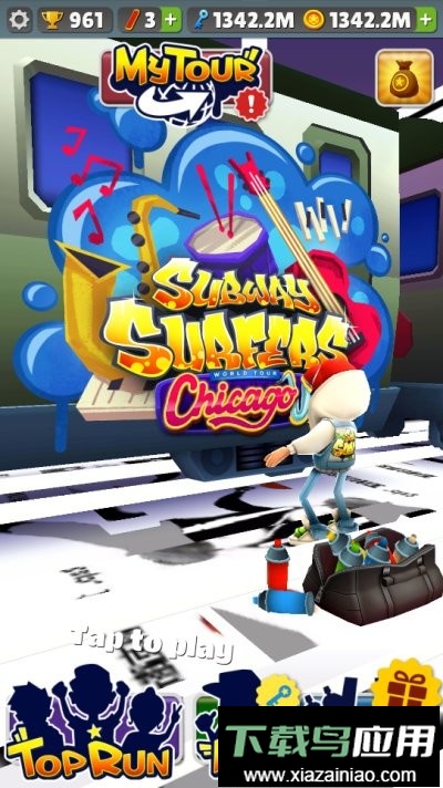 地铁跑酷小黑子(地铁黑子)截图3