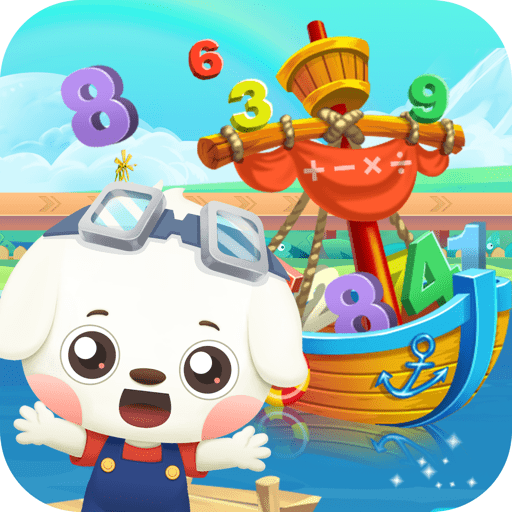 哆哆数学手机版