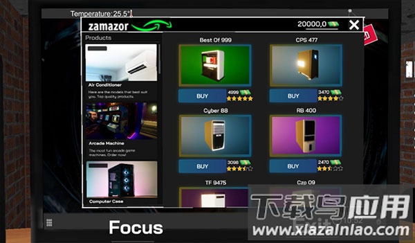 网吧老板模拟器2下载安装最新版截图4