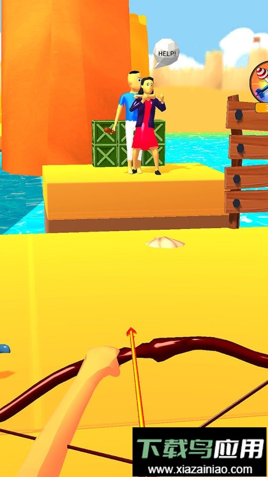 王者弓箭手官方版截图1