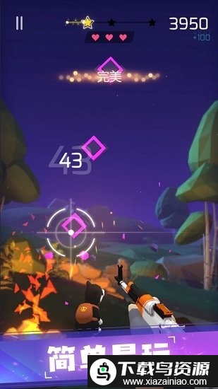 节奏神枪手游戏(Rhythm of Gunslinger)最新版截图2