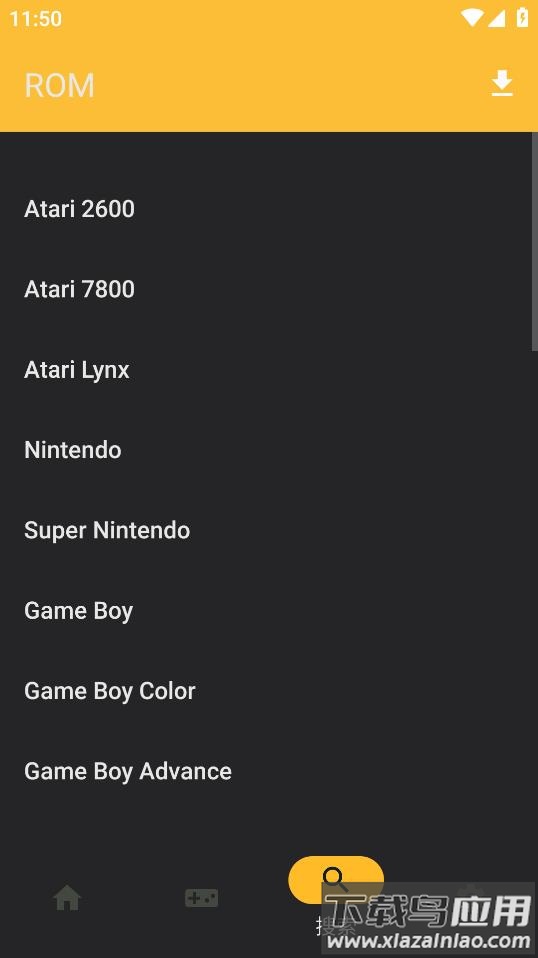 Vita3k Emulator app最新版截图1