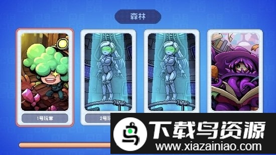 扔个球吧游戏最新版截图4