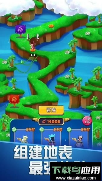 育龙达人官方正版最新版截图3