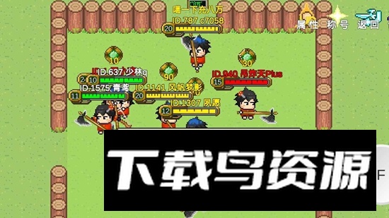 怪物狂潮OL游戏最新版最新版截图4