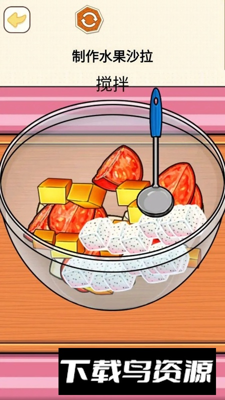 烹饪料理模拟器游戏手机版最新版截图4