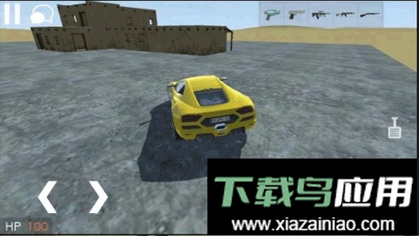 在线沙盒手游最新版截图3