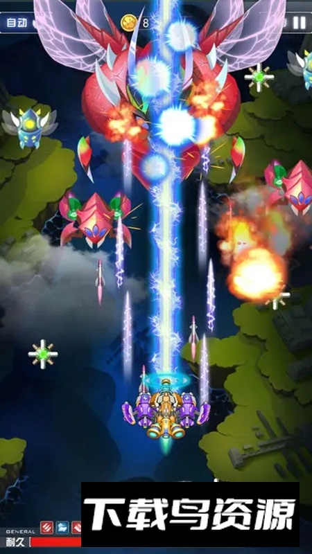 拼装战机最新版最新版截图3