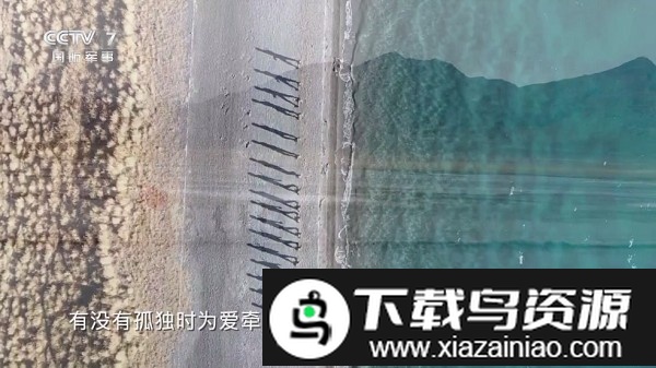 THBOX电视盒子截图2