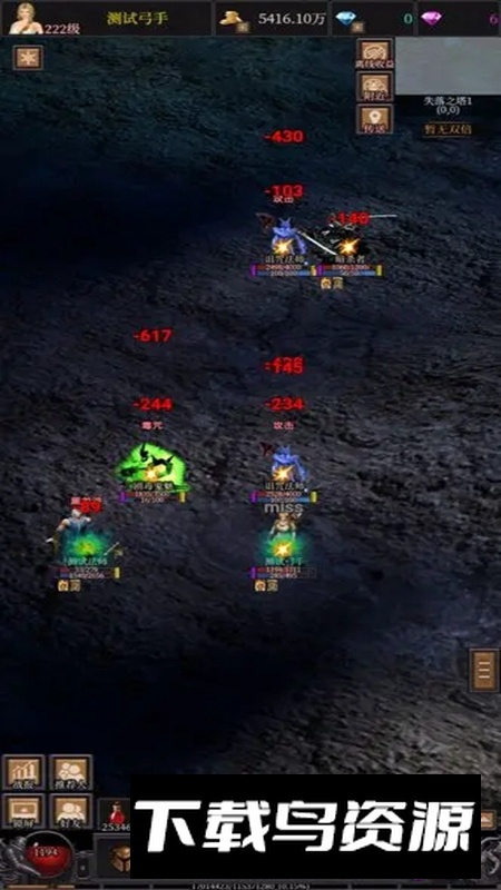 奇迹之永恒手游官方免费版最新版截图3