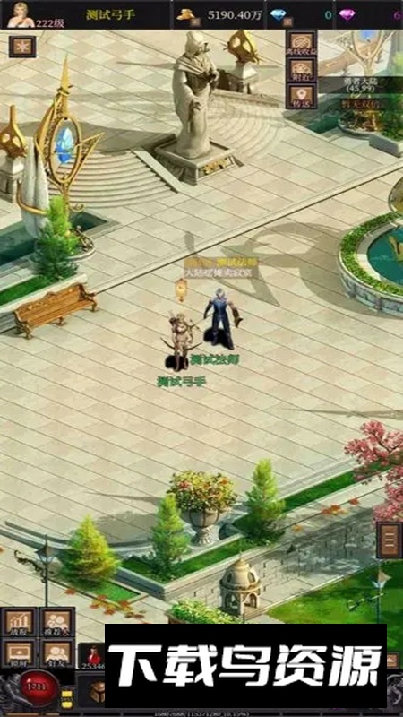 奇迹之永恒手游官方免费版最新版截图4