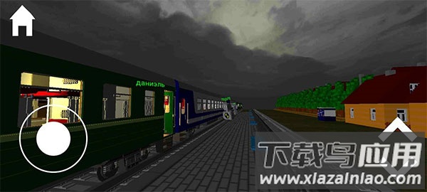 独联体火车模拟器SkyRail最新版下载截图3