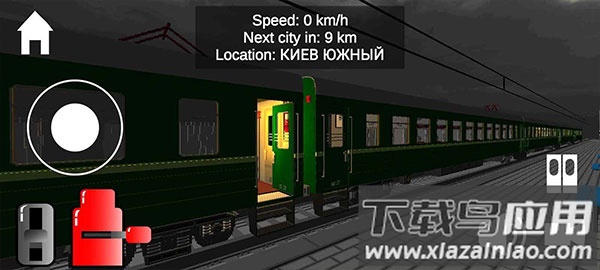 独联体火车模拟器SkyRail最新版下载截图4