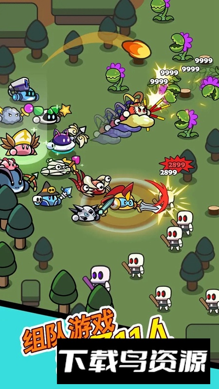 史莱姆联盟官方正版游戏最新版截图1