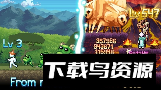 放置传说官方正版2025(legends of idleon)截图1