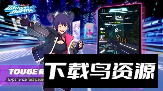 湾岸漂移(Wangan Dorifto)最新版截图1