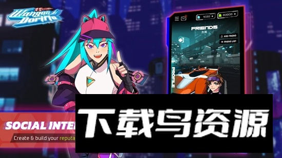 湾岸漂移(Wangan Dorifto)最新版截图2