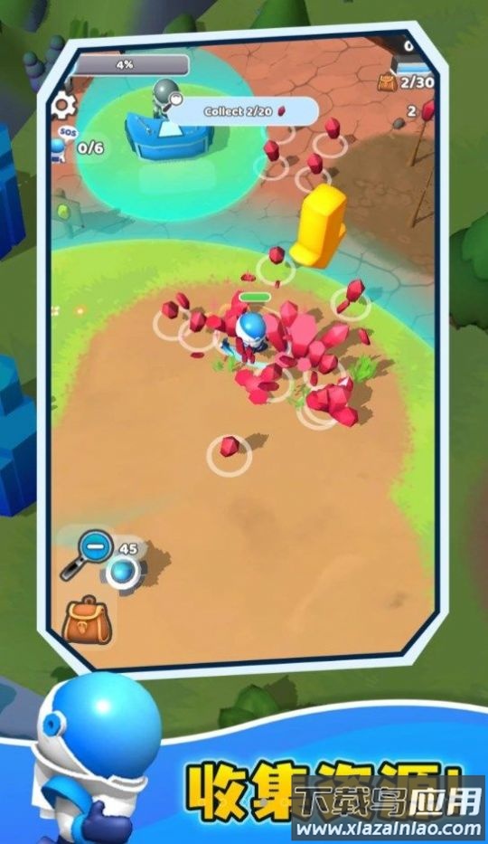 模拟毒圈求生游戏最新版截图2