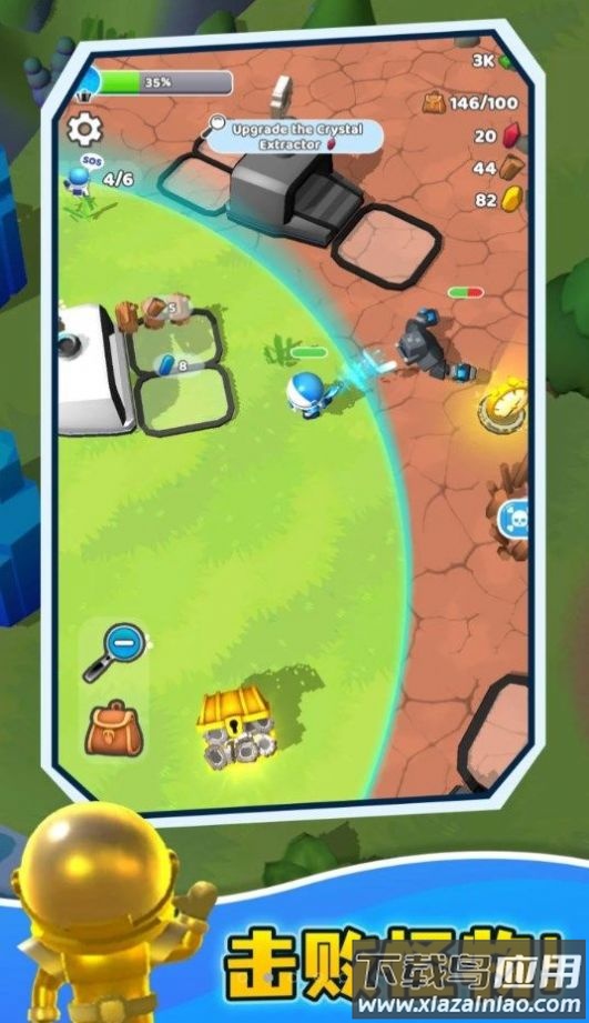 模拟毒圈求生游戏最新版截图4