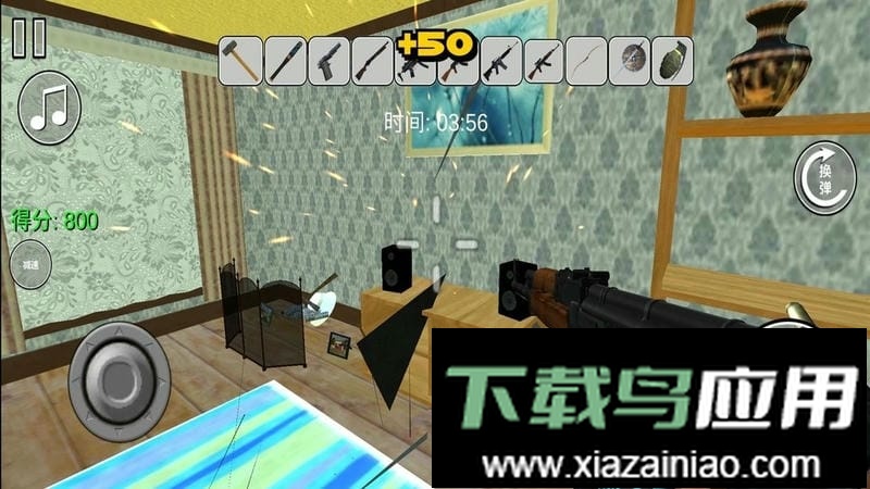 拆房模拟器游戏最新版截图1