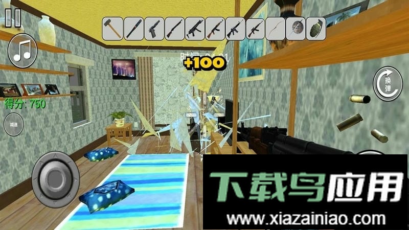 拆房模拟器游戏最新版截图3