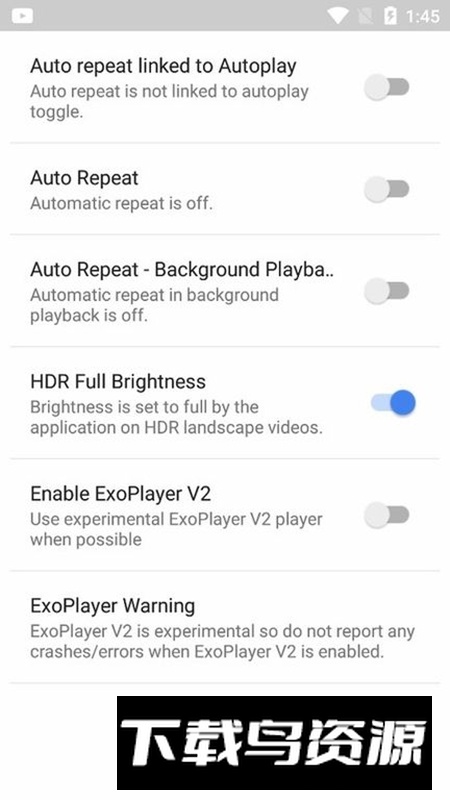 YouTube Vanced最新版本安装包最新版截图1