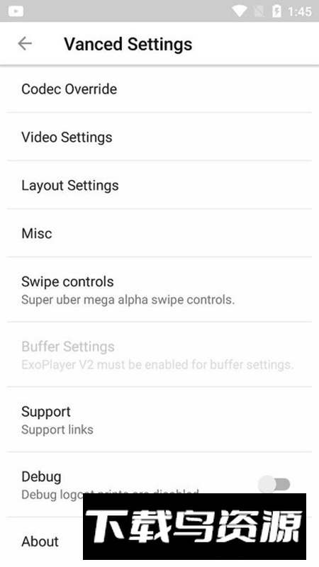 YouTube Vanced最新版本安装包最新版截图2