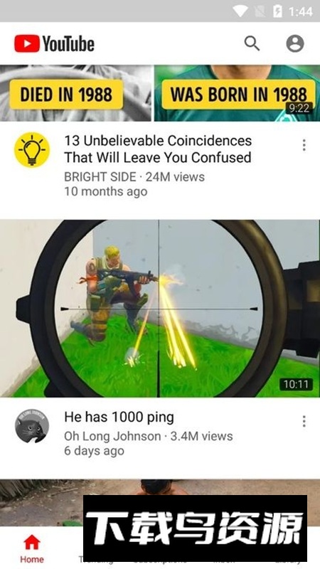 YouTube Vanced最新版本安装包最新版截图4