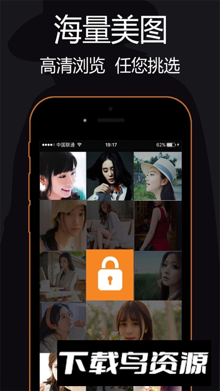 私密浏览器APP免费版最新版最新版截图2