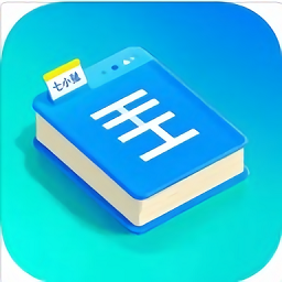 一七小说免费全本小说阅读