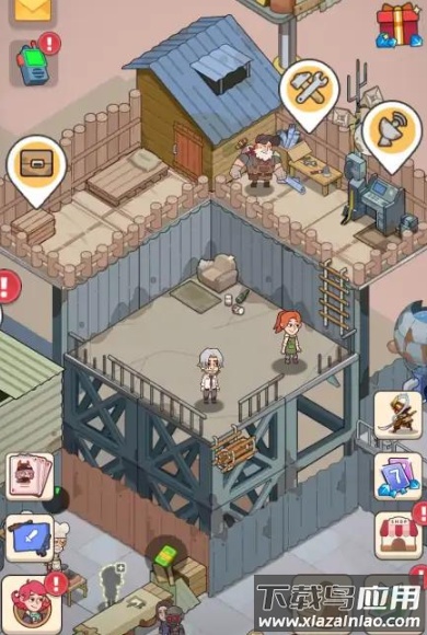 末日幸存者基地最新版截图4