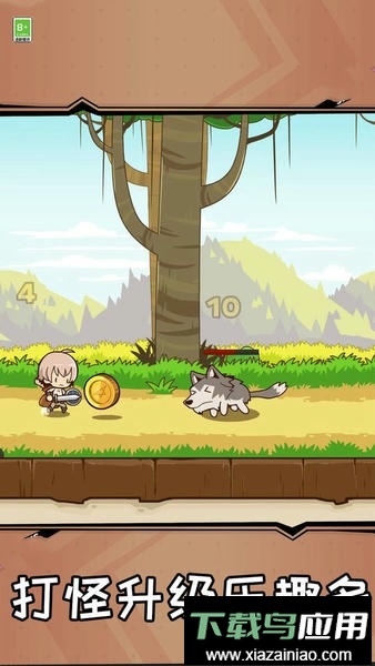 彩笔向前冲官方版最新版截图2