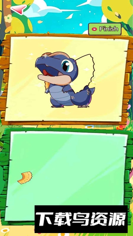 开心恐龙拼图官方正版最新版截图1