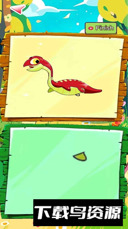 开心恐龙拼图官方正版最新版截图2