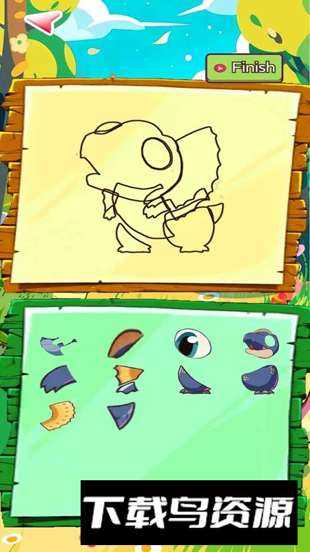 开心恐龙拼图官方正版最新版截图4