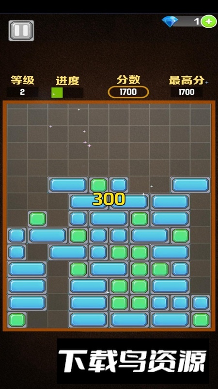 宝石消消消免费正版最新版截图1