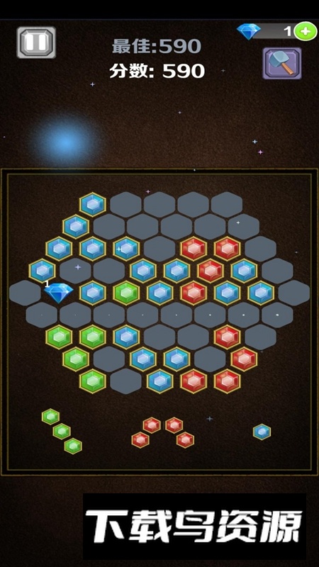 宝石消消消免费正版最新版截图2