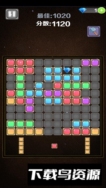 宝石消消消免费正版最新版截图3