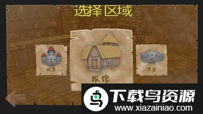 家鼠模拟器游戏(Home Rat simulator)最新版截图2
